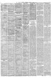 Liverpool Mercury Wednesday 12 August 1868 Page 5