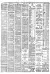 Liverpool Mercury Wednesday 30 December 1868 Page 5