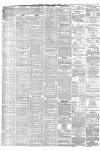 Liverpool Mercury Tuesday 05 January 1869 Page 5