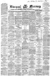 Liverpool Mercury Thursday 07 January 1869 Page 1