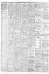Liverpool Mercury Tuesday 26 January 1869 Page 5