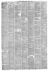 Liverpool Mercury Tuesday 30 March 1869 Page 2