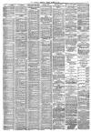 Liverpool Mercury Tuesday 30 March 1869 Page 5