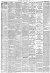 Liverpool Mercury Monday 19 July 1869 Page 5