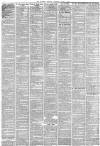 Liverpool Mercury Thursday 05 August 1869 Page 2