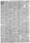 Liverpool Mercury Saturday 14 August 1869 Page 2