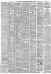 Liverpool Mercury Saturday 21 August 1869 Page 3