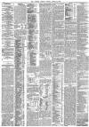 Liverpool Mercury Monday 23 August 1869 Page 8