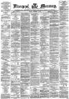 Liverpool Mercury Monday 20 September 1869 Page 1