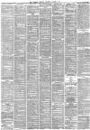 Liverpool Mercury Saturday 02 October 1869 Page 3