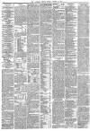 Liverpool Mercury Monday 18 October 1869 Page 8