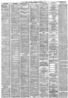 Liverpool Mercury Saturday 27 November 1869 Page 3