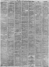 Liverpool Mercury Monday 03 January 1870 Page 2