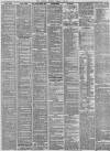 Liverpool Mercury Tuesday 04 January 1870 Page 3