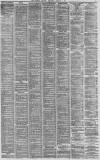 Liverpool Mercury Wednesday 12 January 1870 Page 5