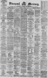 Liverpool Mercury Wednesday 26 January 1870 Page 1