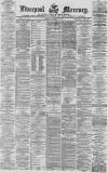 Liverpool Mercury Monday 31 January 1870 Page 1