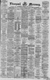 Liverpool Mercury Wednesday 02 February 1870 Page 1