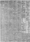 Liverpool Mercury Tuesday 08 February 1870 Page 5