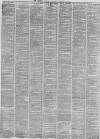 Liverpool Mercury Wednesday 16 February 1870 Page 2