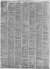 Liverpool Mercury Wednesday 16 March 1870 Page 2