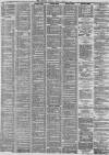 Liverpool Mercury Monday 21 March 1870 Page 5