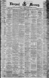 Liverpool Mercury Friday 13 January 1871 Page 1