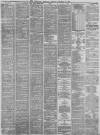 Liverpool Mercury Monday 16 January 1871 Page 3