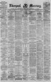 Liverpool Mercury Monday 23 January 1871 Page 1