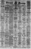 Liverpool Mercury Wednesday 15 February 1871 Page 1