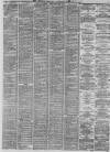 Liverpool Mercury Wednesday 15 February 1871 Page 5