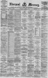 Liverpool Mercury Wednesday 01 March 1871 Page 1