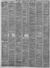 Liverpool Mercury Tuesday 14 March 1871 Page 2