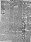 Liverpool Mercury Thursday 30 March 1871 Page 6