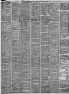 Liverpool Mercury Monday 03 April 1871 Page 5