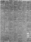 Liverpool Mercury Wednesday 12 April 1871 Page 5