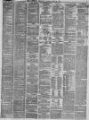 Liverpool Mercury Tuesday 30 May 1871 Page 3