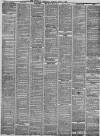Liverpool Mercury Monday 05 June 1871 Page 5