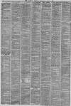 Liverpool Mercury Wednesday 07 June 1871 Page 2