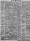 Liverpool Mercury Monday 12 June 1871 Page 2
