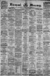 Liverpool Mercury Wednesday 14 June 1871 Page 1