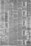 Liverpool Mercury Wednesday 14 June 1871 Page 8