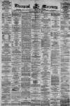 Liverpool Mercury Wednesday 21 June 1871 Page 1