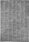 Liverpool Mercury Wednesday 21 June 1871 Page 2