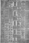 Liverpool Mercury Wednesday 21 June 1871 Page 3