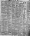 Liverpool Mercury Friday 23 June 1871 Page 3