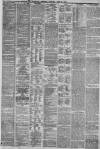 Liverpool Mercury Tuesday 27 June 1871 Page 3