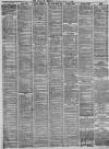 Liverpool Mercury Tuesday 04 July 1871 Page 5