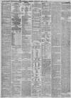 Liverpool Mercury Thursday 06 July 1871 Page 3