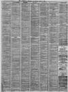Liverpool Mercury Saturday 08 July 1871 Page 3